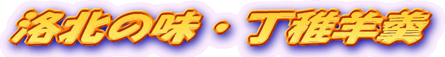 k̖Etr