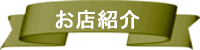 XЉ