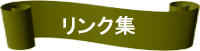 NW
