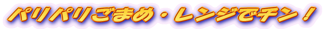 ̂Ƃ